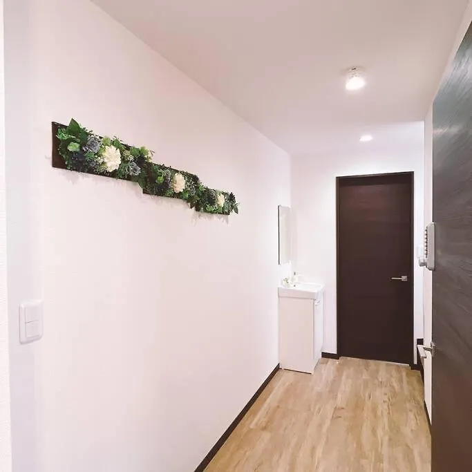 Apartmán ラークホテルお花茶屋 Prefektura Tokio Japonsko